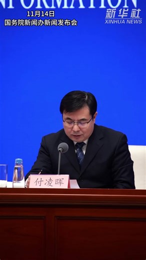 10月份社会消费品零售总额同比增长2.9%