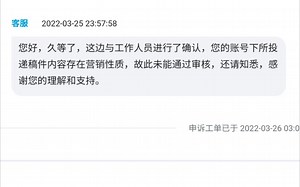 简单导出模型后续补充 制作VRM物理