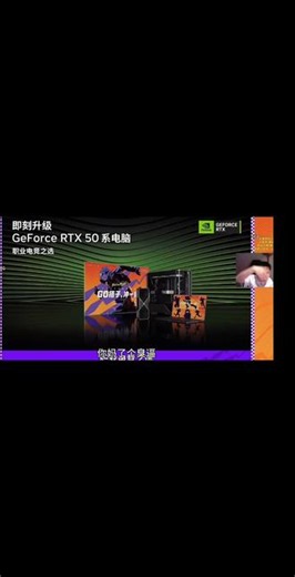复出有感觉吗 danking看天禄overpass太难绷直播间弹幕险些打起来#cago#天禄#我的cs主场#游戏破壁计划#danking