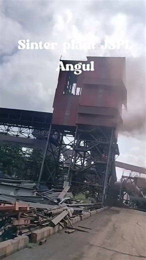 Sinter Plant JSPL Angul #shorts #ytshorts #shortsviral #jspl