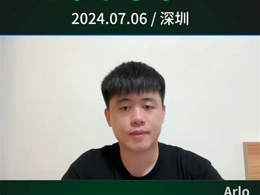 Vue.js / VueUse 团队成员，Vue DevTools Next 作者 Arlo 邀你参加 VueConf 2024。