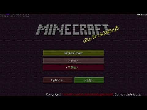 Minecraft Creepypasta: ERROR 391 (PART 1)