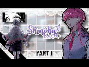 🎴💭//Bonten React y/n as (Shinobu)//🎴💭 LEIAM A DESCRIÇÃO ⚠️