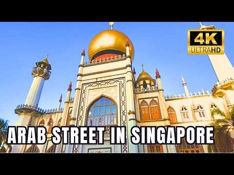 Singapore's Most Instagrammable Street? Arab Street Walking Tour ~ Singapore Walking Tours [4K]