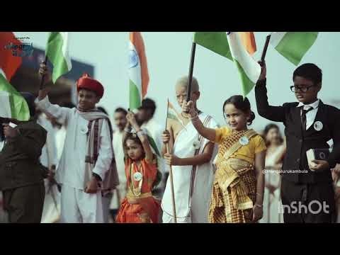 Manglore Kambla inauguration by singing Vande Mathram songs #Ramyarajath