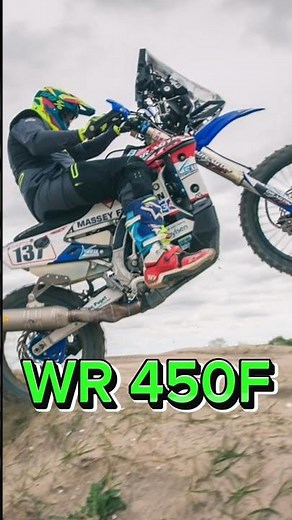 The Monstar - Yamaha WR 450 F Review
