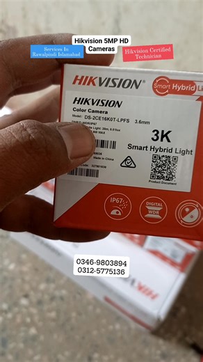 8.5K views · 105 reactions | Hikvision HD Camera Specs, Review & Installation | Imtiaz Enterprises | Facebook