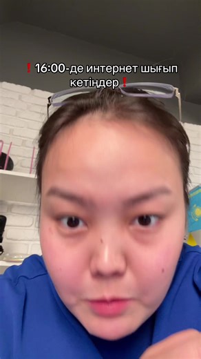 1 АПТА ТЕГІН оқып, еще IPhone 17 ҰТЫП АЛУ ⁉️ 10-сыныптарға арналған Turbo START ЛАГЕРЬ басталмақ 🔥 13.04-19.04 аралығында: \t⁃\tFM Online сабақтарына доступ ✅ \t⁃\tШаринган ағаймен