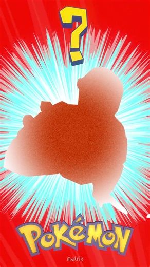 #BANSHEEGORILLATAG who’s that Pokémon? @Gorilla Tag #gorillatag #gtagvideo #gorillatagvideo #gtaganimation