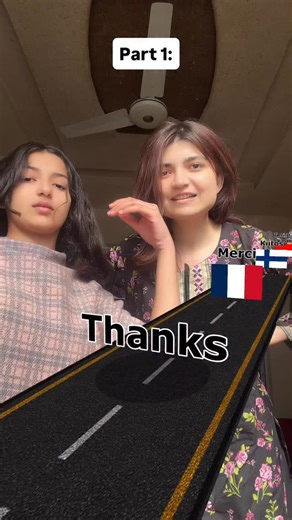 Isha Eman on Instagram: "Follow for part 2 Posting it as trial tak na famous ho na roast ☠️"