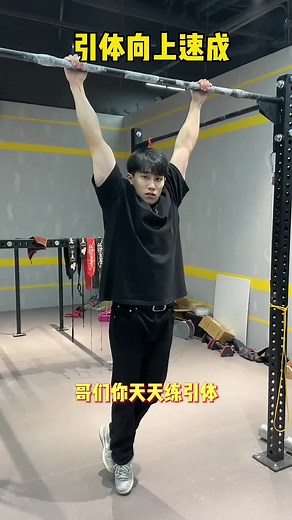核心訓練：有效的脂肪燃燒健身日常