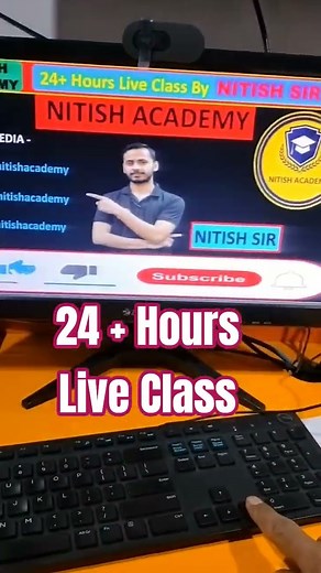24+ Hours Live Class ke liye kya aap ready h? || NITISH ACADEMY || NITISH SIR #nitishacademy