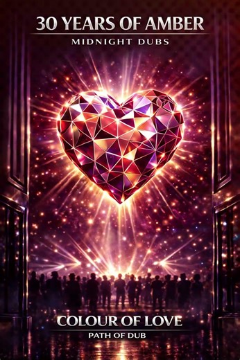 Amber – Colour of Love (Path of Dub) | The Deeper After-Hours Side of a 90s Dance Hit
