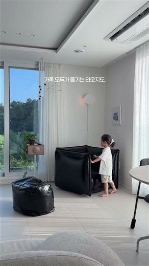 Alloso_lifeㅣ거실 코너 공간 살리는 법