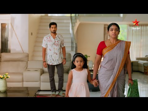 Karthika Deepam - Promo | New Serial | StarMaaSerials | Coming Soon only on Star Maa