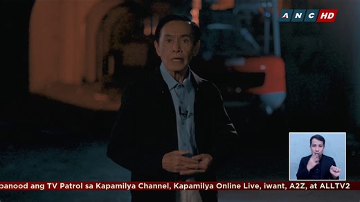 Sa ikatlong episode ng "SOCO" sa iWant, binalikan ni Gus Abelgas ang isang trahedyang maaaring magsilbing babala sa mga taong nagungupahan o dayo sa bagong lugar. | TV Patrol