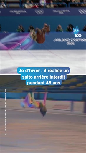 Ilia Malinin remporte l'or avec des backflips aux JO 2026