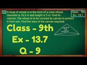 Class 9th , Ex - 13.7, Q 9 ( Surface Areas and Volumes ) CBSE NCERT