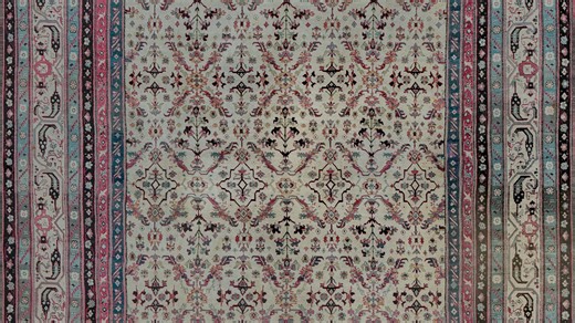 27872 Agra 13'x16'8"