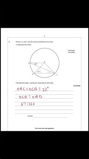 GCSE Maths calculating angles #maths #exam #gcse