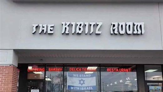 Kibitz Room closes in King of Prussia after just one year