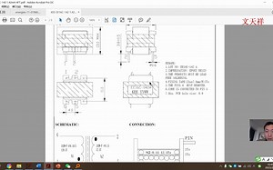文天祥-开关电源产品工程化设计与实战专题培训-50-第四章-典型实例计算分析-CCM反激变换器设计及计算f