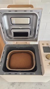 I was craving some homemade rye bread today. I made the recipe from https://breaddad.com/bread-machine-rye-bread/. Link to my bread machine can be found in my Amazon kitchen shop. 🍞 | A Bowl Full of Lemons