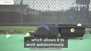 14 reactions · 10 comments | 【AI product Daily】 Tennibot, maybe the world's first automatic tennis ball picking robot, adopts the AI wide Angle camera, computer vision, and onboard sensors to find tennis ball's scattered location, then pick up into the basket. With the Tennibot, you can focus more on playing rather than picking up the ball. | Topwin SciTech | Facebook
