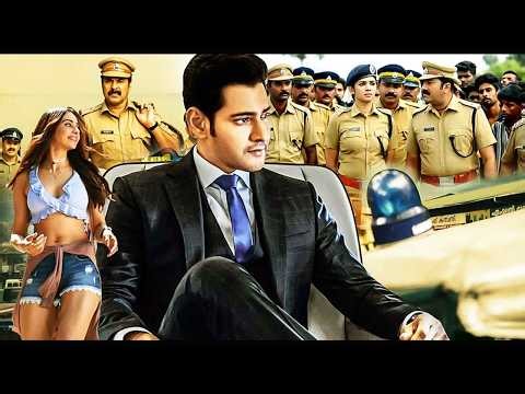 Jung" (HD) Blockbuster Superhit South Indian Hindi Dubbed Action Movie |Mahesh Babu, Shirya, Keerthi