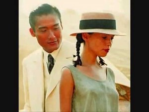 L'amant (The Lover)- Music from the movie (By Grabriel Yared)