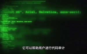信安常用工具：Metasploit
