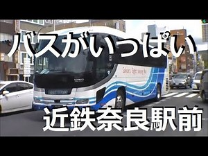 Bus videos from Japanese traffic vol.3