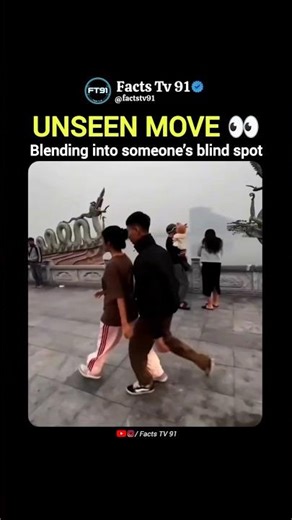 Why People Don’t Notice This Move