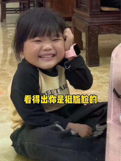 自己123都写不明白 就在教妹妹#讯飞星火认知大模型AI学习机#科大讯飞AI学习机LUMIE10#好物畅买不打烊 | 皮皮方呀