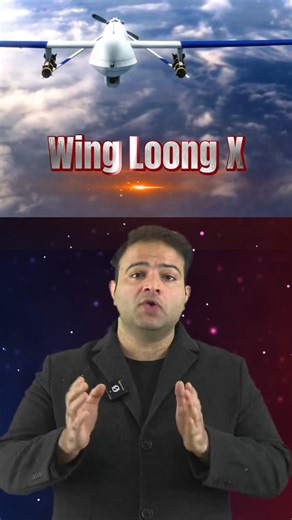 Wing Loong X | China’s First Anti-Submarine Killer Drone | 40-Hour Endurance #WingLoongX #ChinaDrone