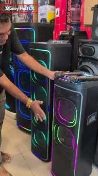 ලංකාවෙ ගනන් අඩුවටම ගන්න තියන Original Speakers Party Boxes
