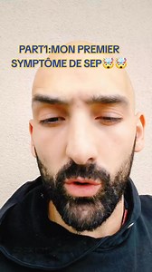 Mon premier symptôme de sclérose en plaques part 1 #scleroseenplaque #symptomes #maladie | Guillaume Nieddu