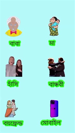 #duet with @pinch mamun