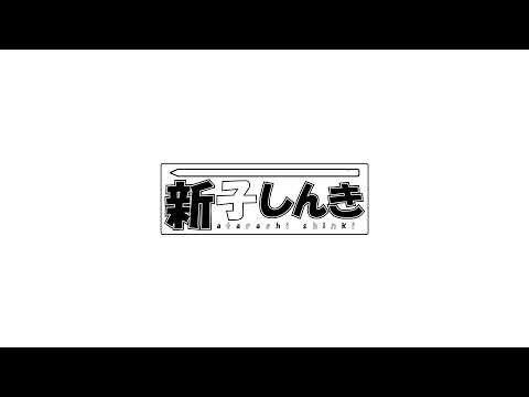 【Frame of Mind】錯覚パズルって