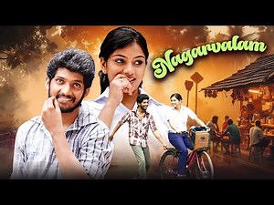 Nagarvalam | South Superhit Romantic Movie 4K | Yuthan Balaji, Deekshitha Manikkam, Yogi Babu