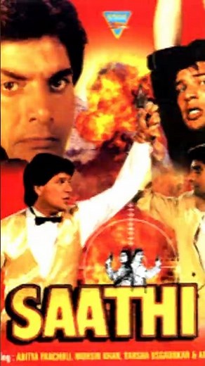 Saathi 1991 Movie All Songs | Aditya Pancholi, Varsha Usgaonkar | 90s Hits