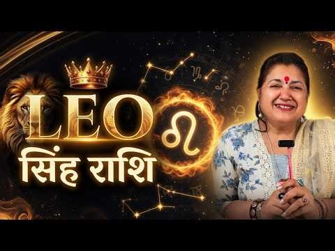 Leo Zodiac Sign Explained | Personality, Love, Compatibility, Sun Moon Rising