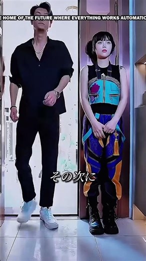 The home of the future where everything works automatically🔮