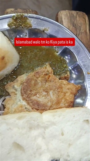 Kiya app bhi burger ho 🍔😭#islamabadians #islamabad #bunkabab #karachi #trending #foodie #fun #memes