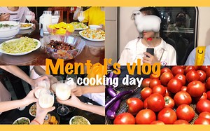 [馒头]009#vlog 8.3和朋友一起自己做饭|逛超市|可乐鸡翅|酸菜鱼|雪碧养乐多