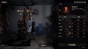 DEVOUR双人fullgame轮图梦魇52:44:90