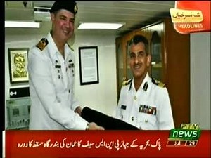 1.7K views · 138 reactions | PAKISTAN NAVY SHIP SAIF VISITS OMAN | Pakistan Navy | Facebook