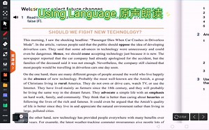 新人教高二英语选择性必修一 Unit 2 Using language 原声朗读