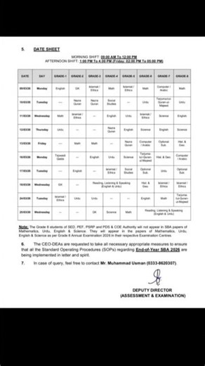 Finally Here! SBA 2026 Exam Schedule Announced#SBA2026