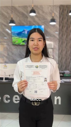 Nátiyje - New Castle Learning Center